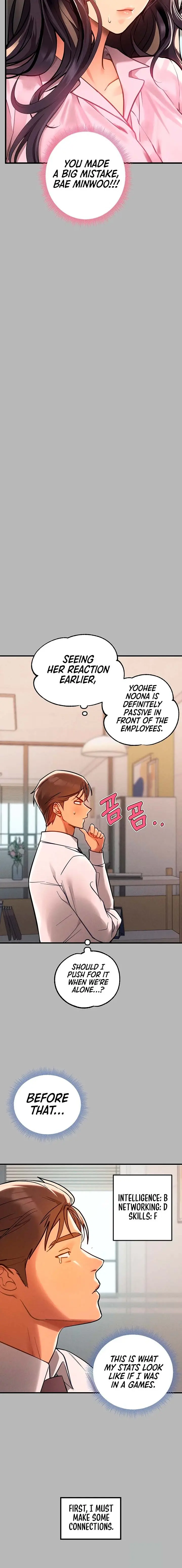 The Owner Of A Building Chapter 70 - Page 16