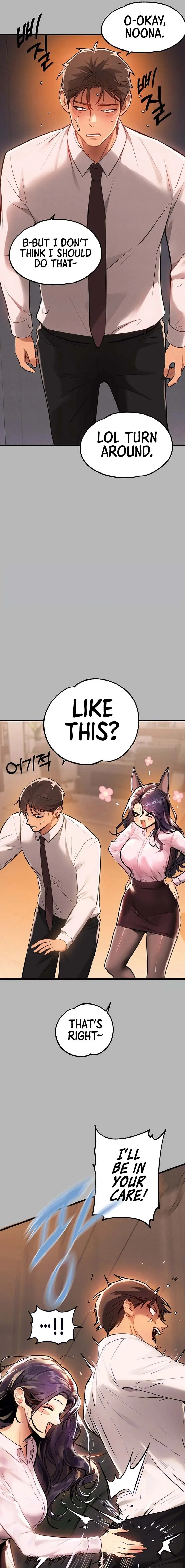 The Owner Of A Building Chapter 70 - Page 5