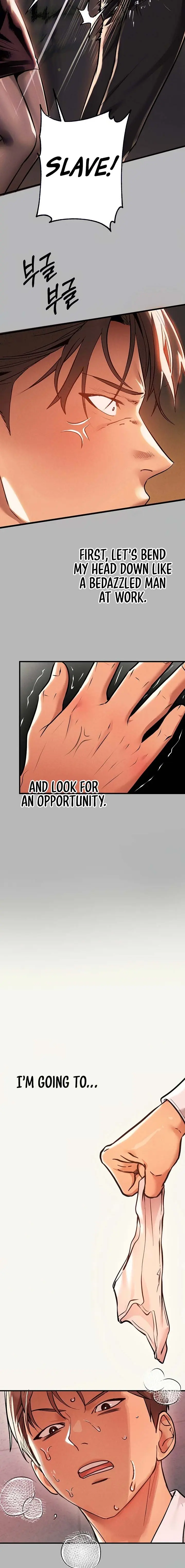 The Owner Of A Building Chapter 70 - Page 6