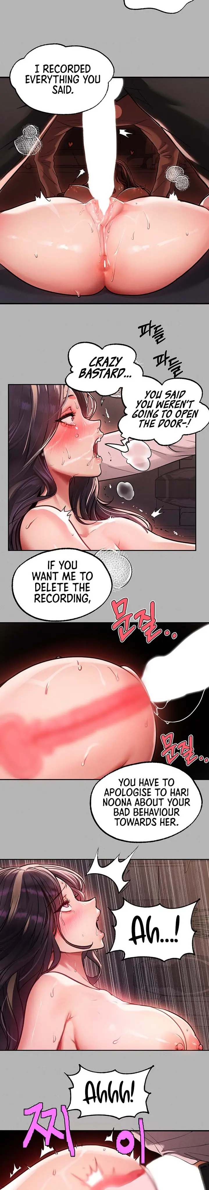 The Owner Of A Building Chapter 71 - Page 23