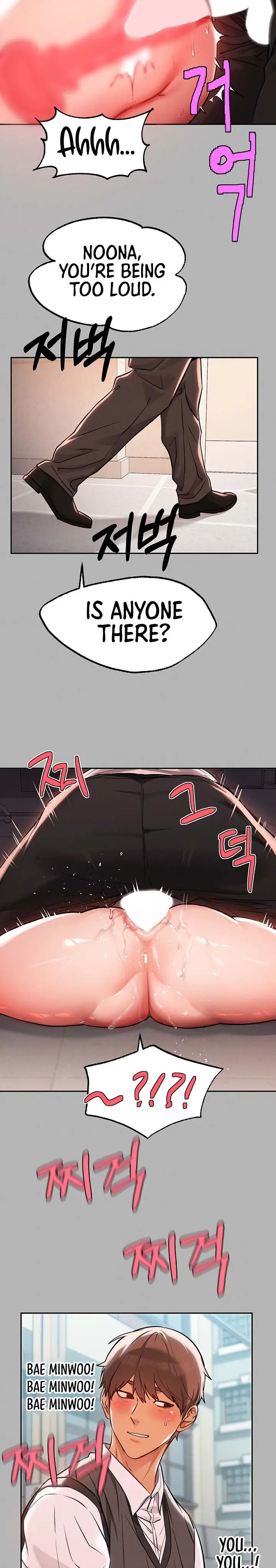 The Owner Of A Building Chapter 71 - Page 24