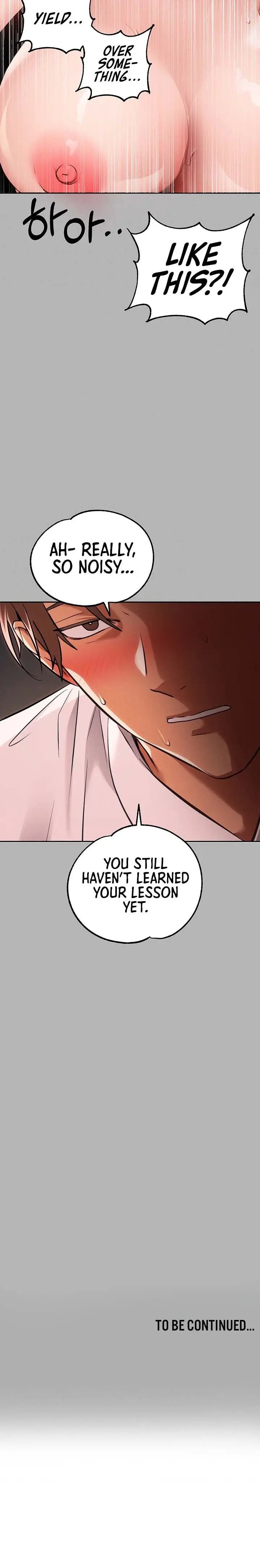 The Owner Of A Building Chapter 71 - Page 26