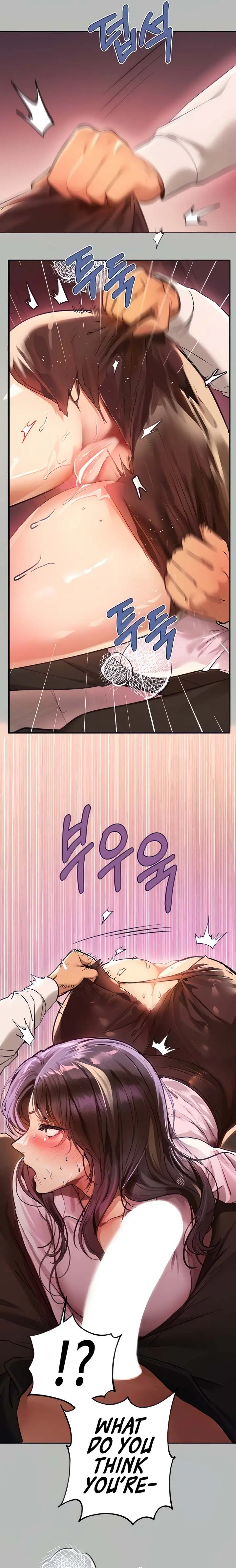 The Owner Of A Building Chapter 71 - Page 7