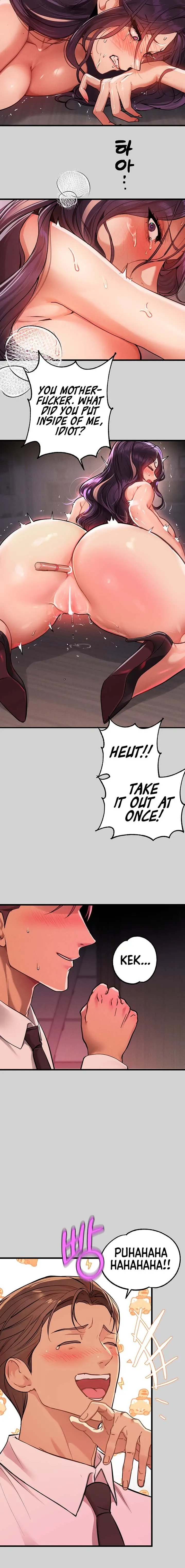 The Owner Of A Building Chapter 72 - Page 13