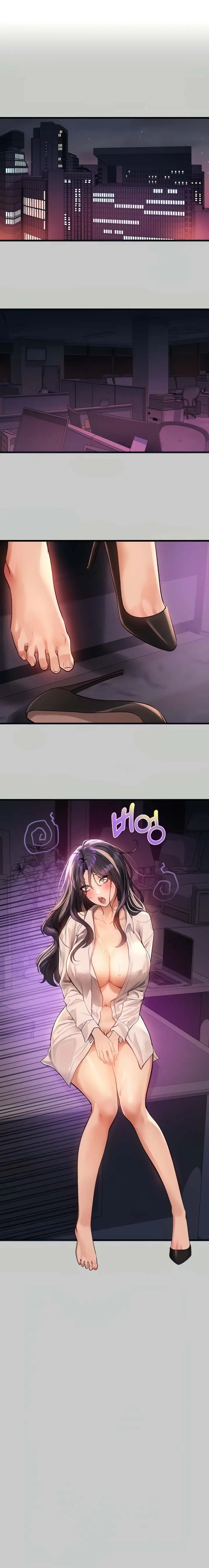The Owner Of A Building Chapter 73 - Page 2