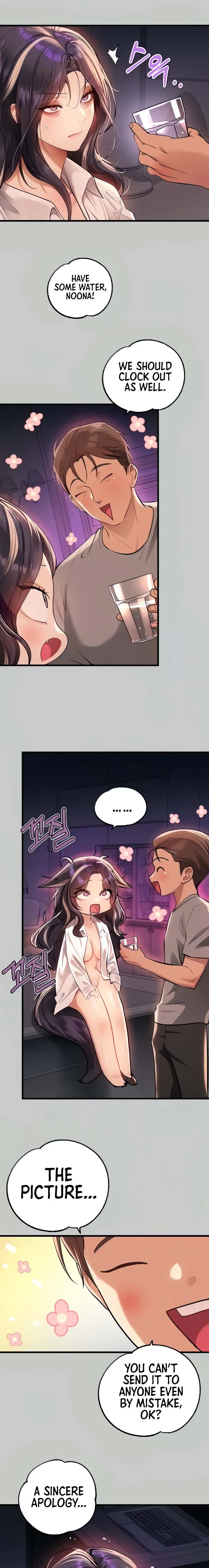 The Owner Of A Building Chapter 73 - Page 3