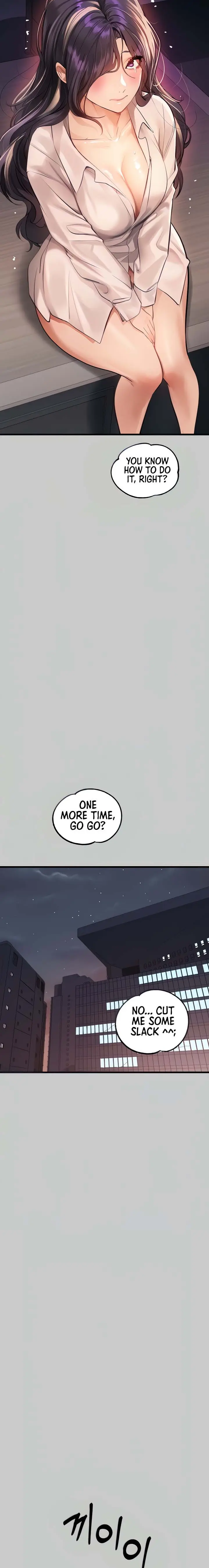 The Owner Of A Building Chapter 73 - Page 4