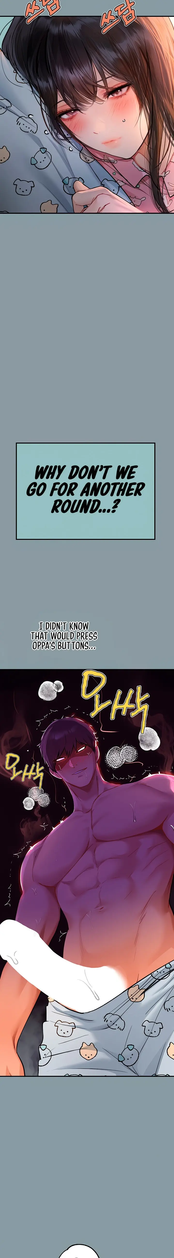 The Owner Of A Building Chapter 78 - Page 4