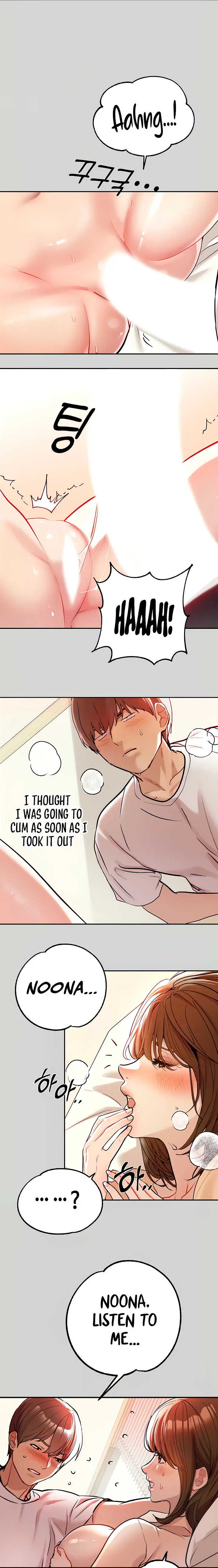 The Owner Of A Building Chapter 8 - Page 9