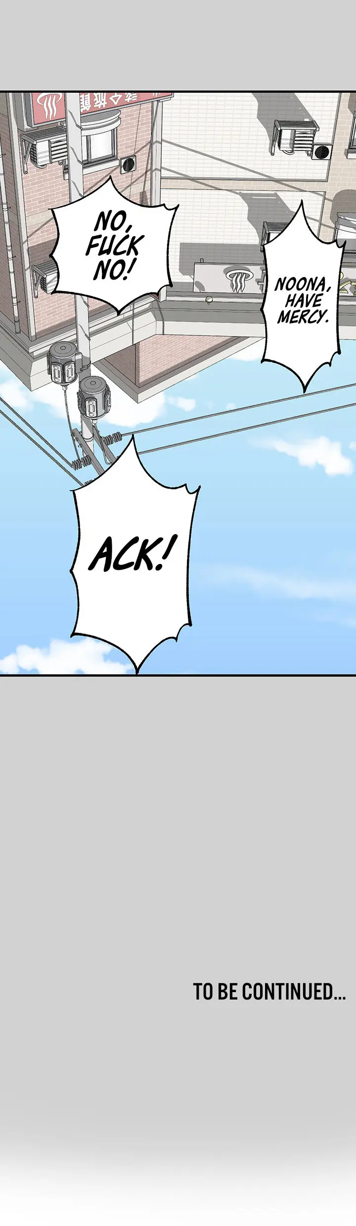 The Owner Of A Building Chapter 82 - Page 6