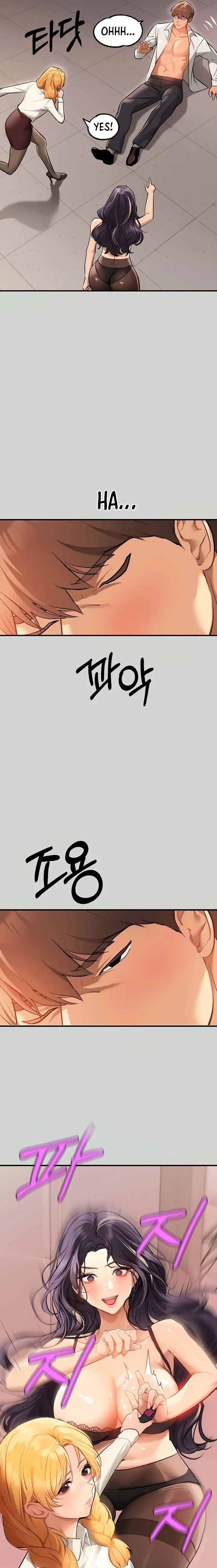The Owner Of A Building Chapter 84 - Page 22