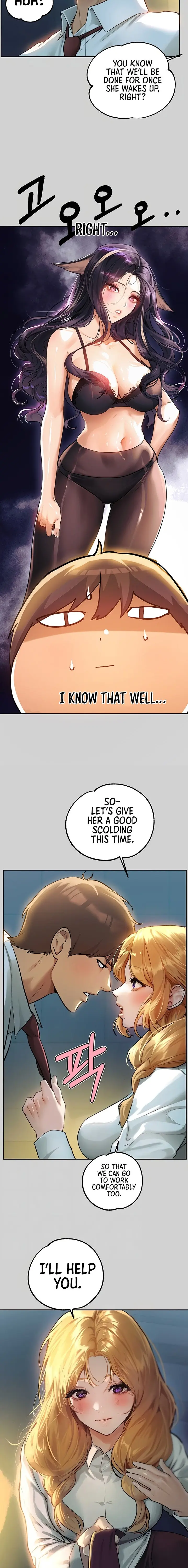 The Owner Of A Building Chapter 85 - Page 4