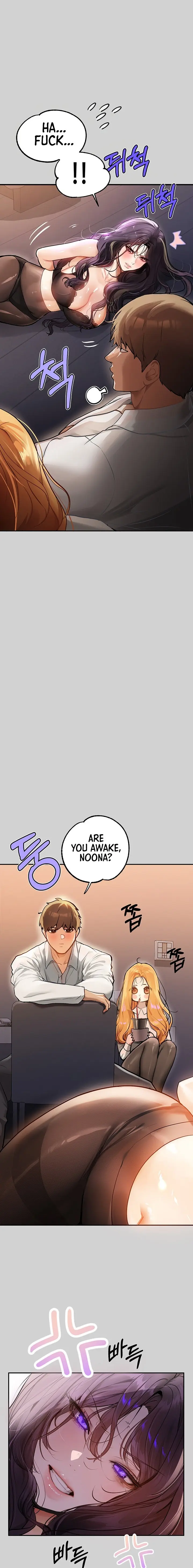 The Owner Of A Building Chapter 85 - Page 7