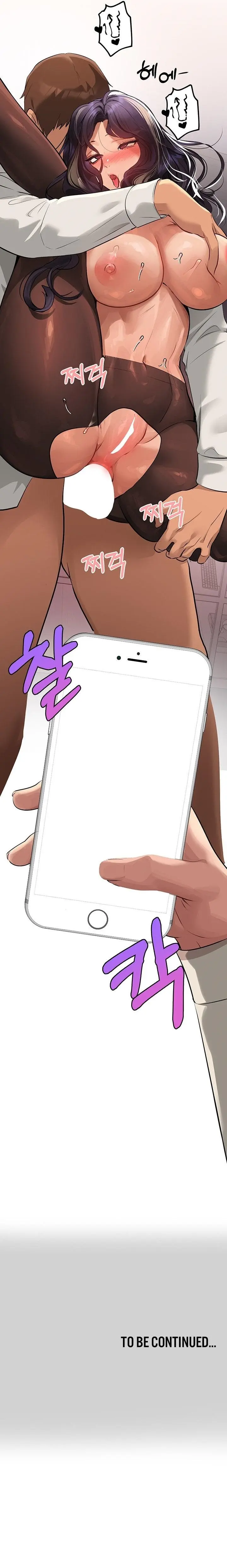 The Owner Of A Building Chapter 87 - Page 17