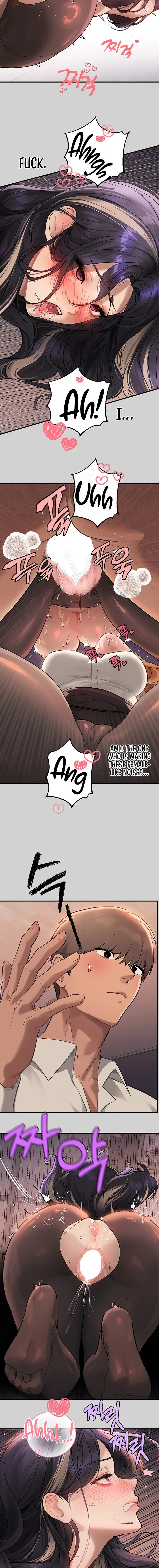 The Owner Of A Building Chapter 87 - Page 2