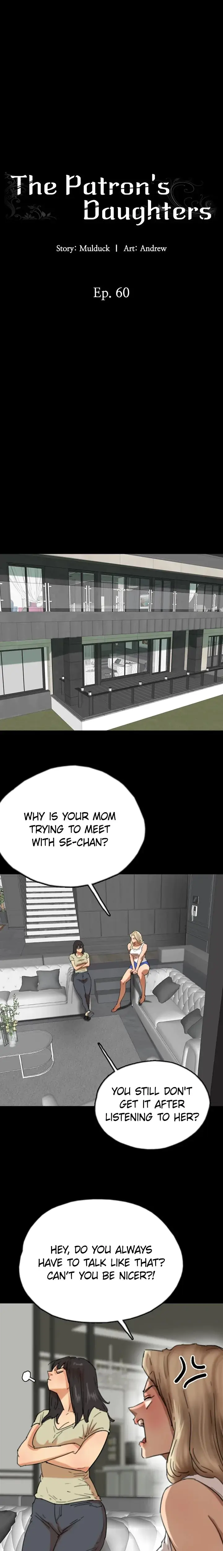 The Patrons Daughters Chapter 60 - Page 4