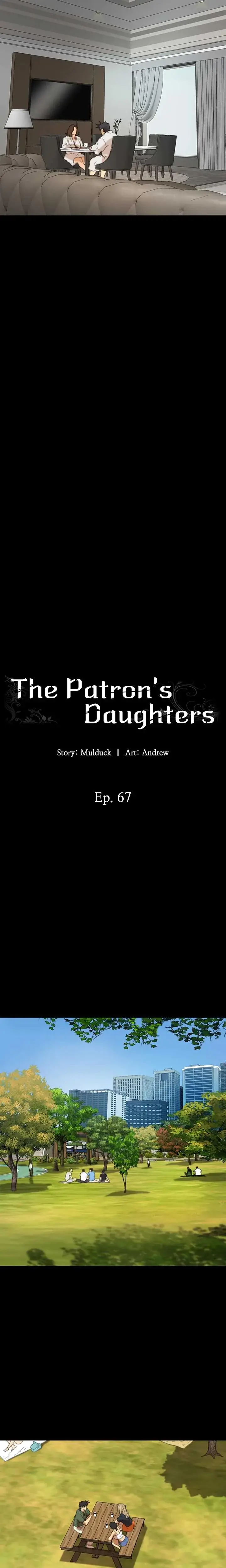 The Patrons Daughters Chapter 67 - Page 3