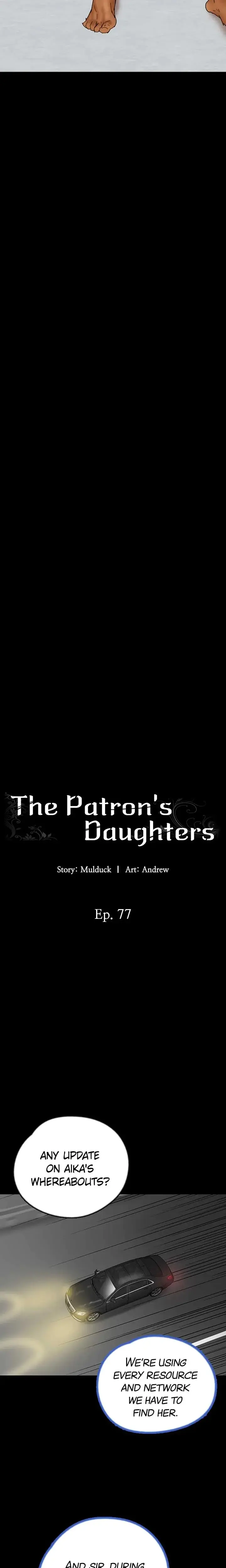 The Patrons Daughters Chapter 77 - Page 3