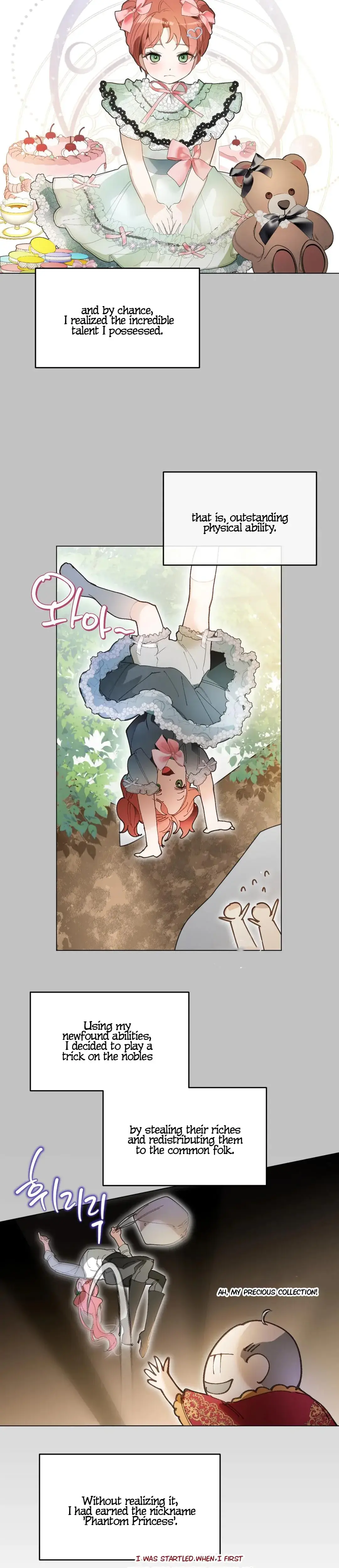The Phantom Thief Princess Chapter 1 - Page 11