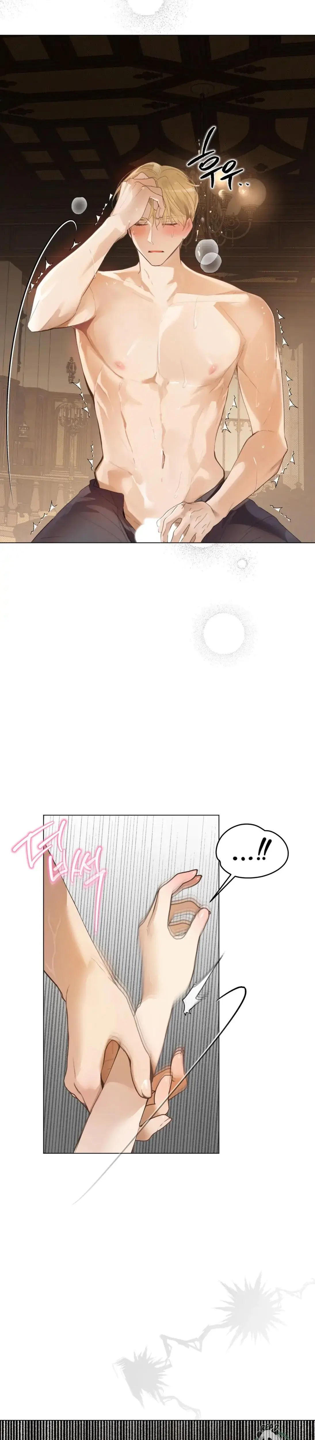 The Phantom Thief Princess Chapter 3 - Page 13