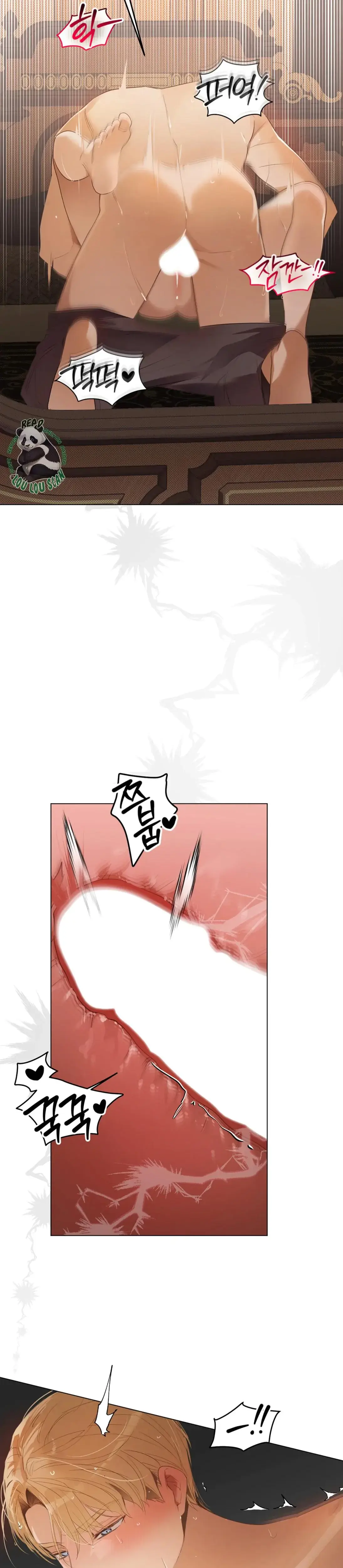 The Phantom Thief Princess Chapter 3 - Page 16