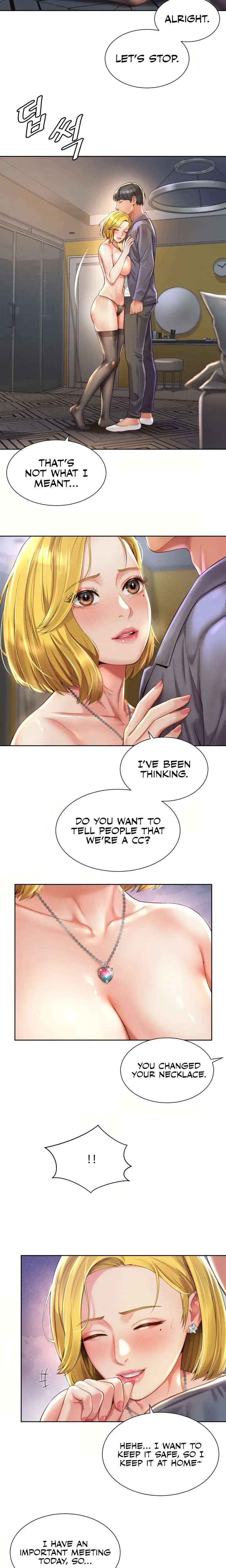 The Player Chapter 1 - Page 18