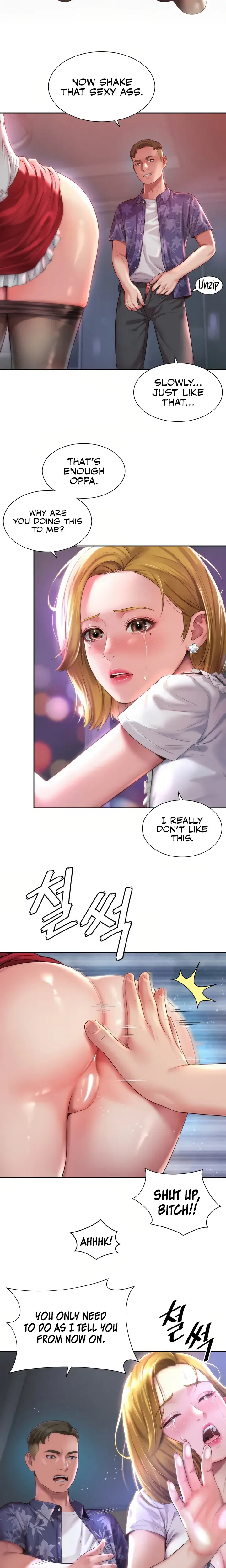 The Player Chapter 1 - Page 2