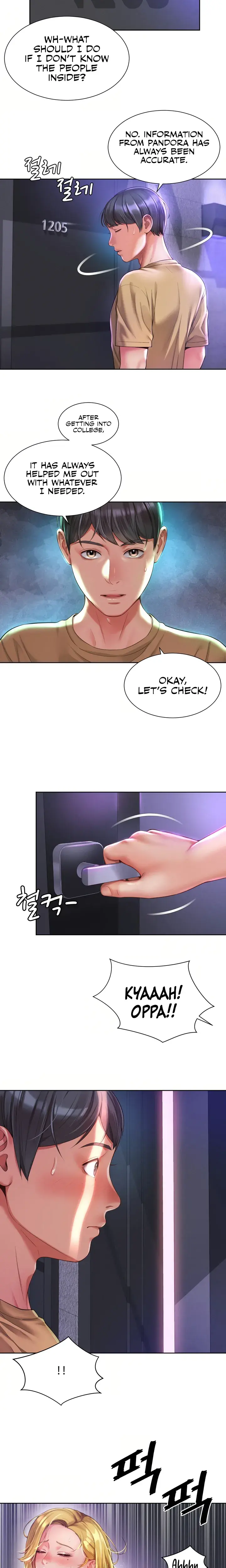 The Player Chapter 1 - Page 5
