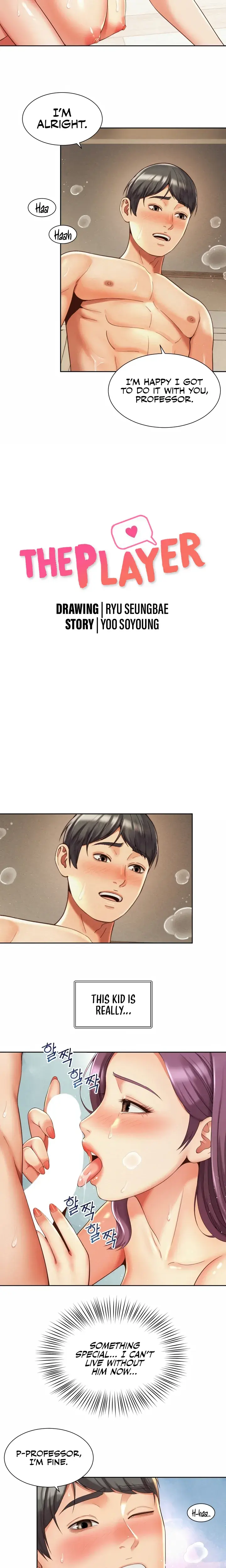 The Player Chapter 11 - Page 8