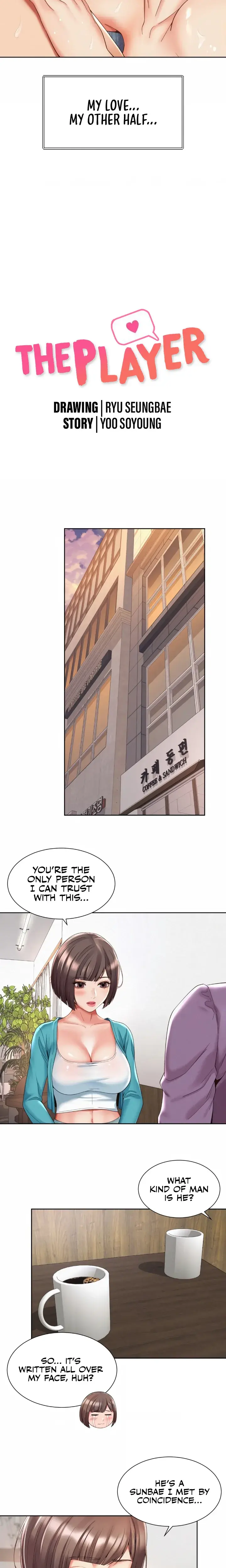 The Player Chapter 12 - Page 7