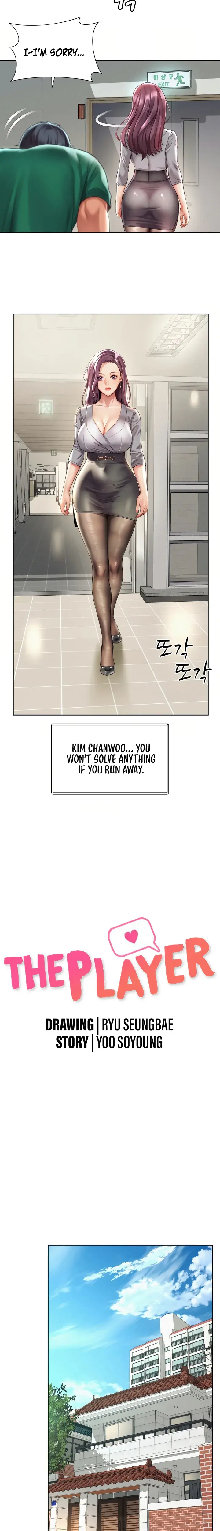 The Player Chapter 2 - Page 7