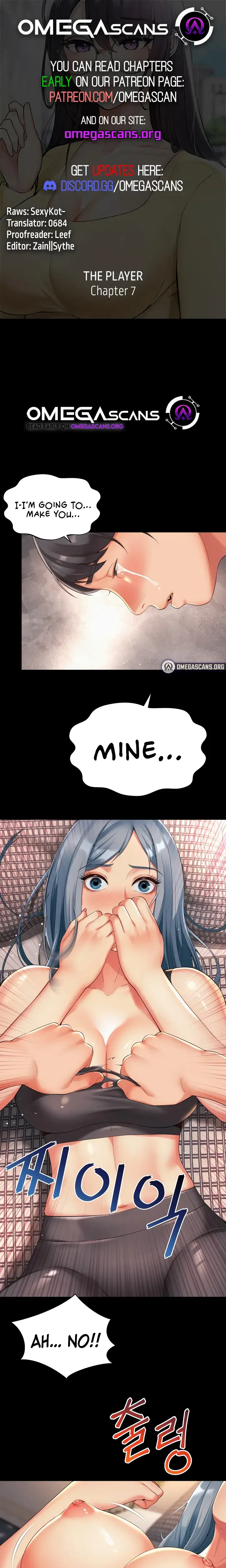 The Player Chapter 7 - Page 1