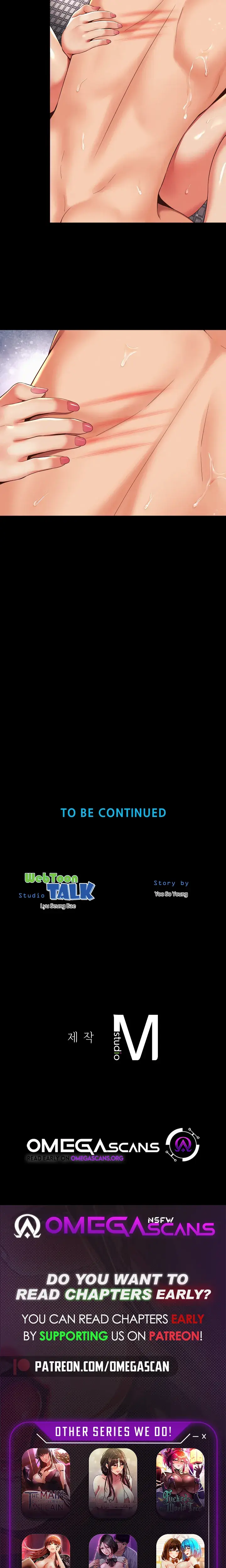 The Player Chapter 7 - Page 14