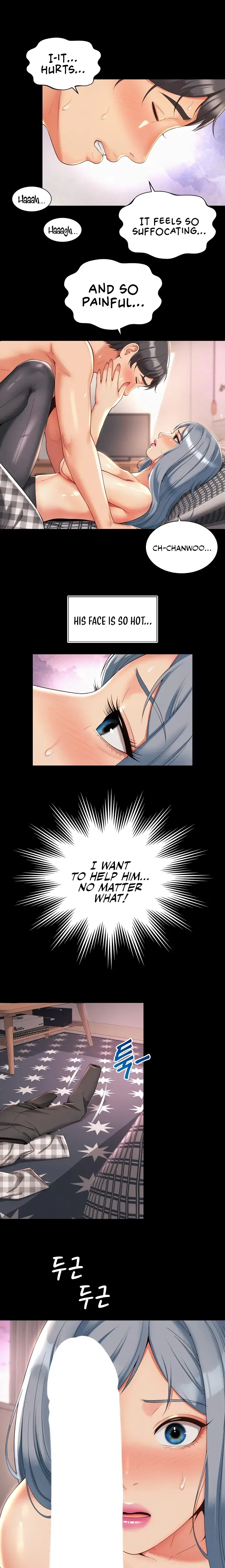 The Player Chapter 7 - Page 6