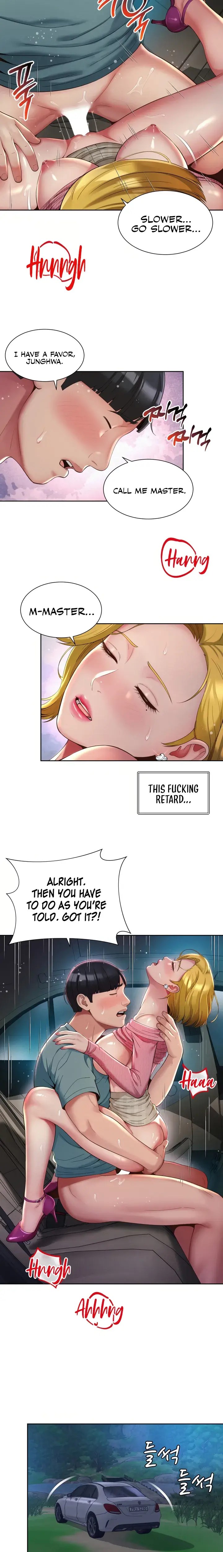 The Player Chapter 8 - Page 11