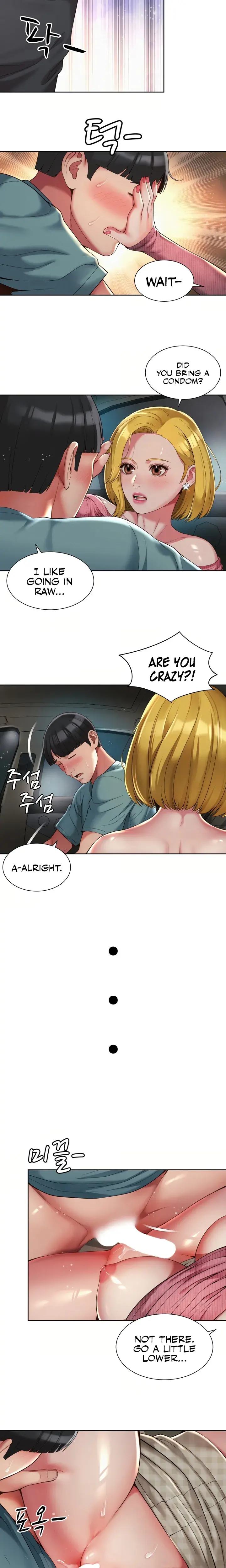 The Player Chapter 8 - Page 9