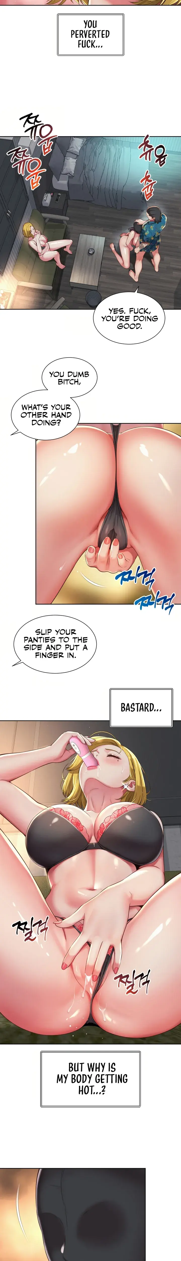 The Player Chapter 9 - Page 10