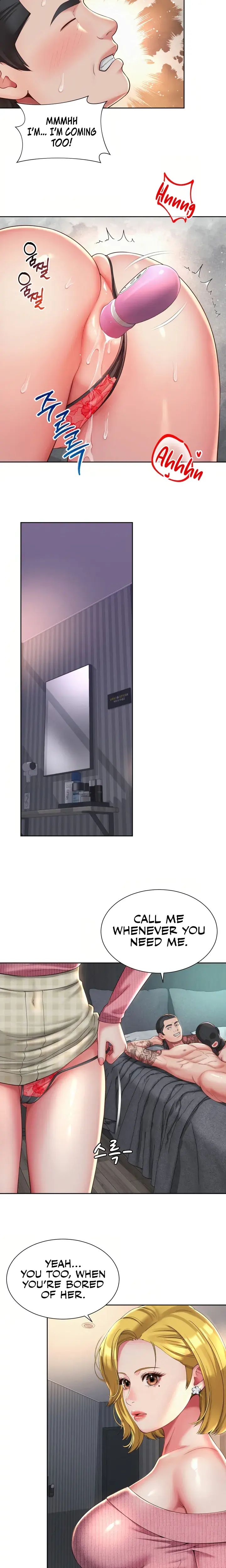The Player Chapter 9 - Page 13