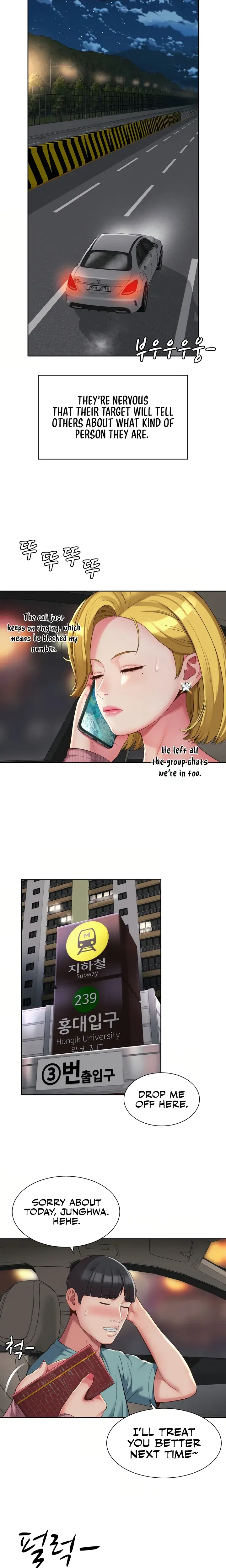 The Player Chapter 9 - Page 3