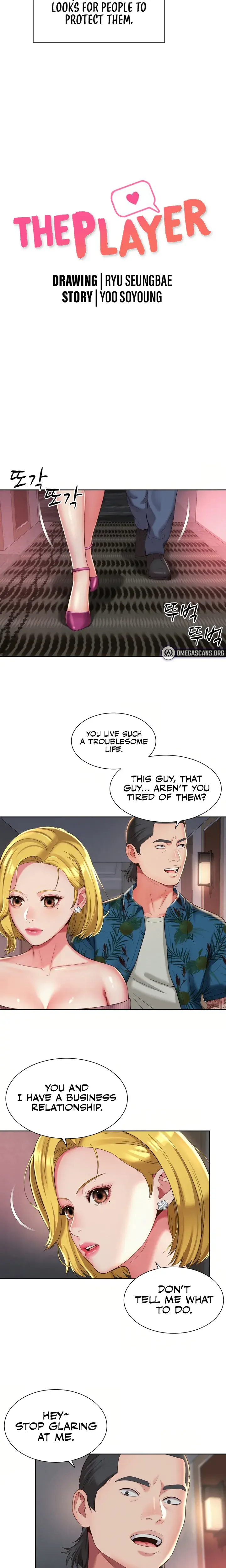 The Player Chapter 9 - Page 6