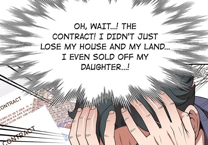 The Plunderers Chapter 12 - Page 2