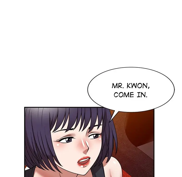 The Plunderers Chapter 12 - Page 76