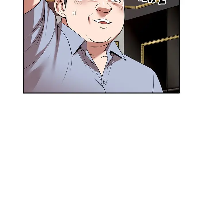 The Plunderers Chapter 13 - Page 80