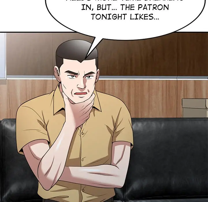 The Plunderers Chapter 32 - Page 74