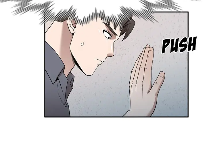 The Plunderers Chapter 50 - Page 2