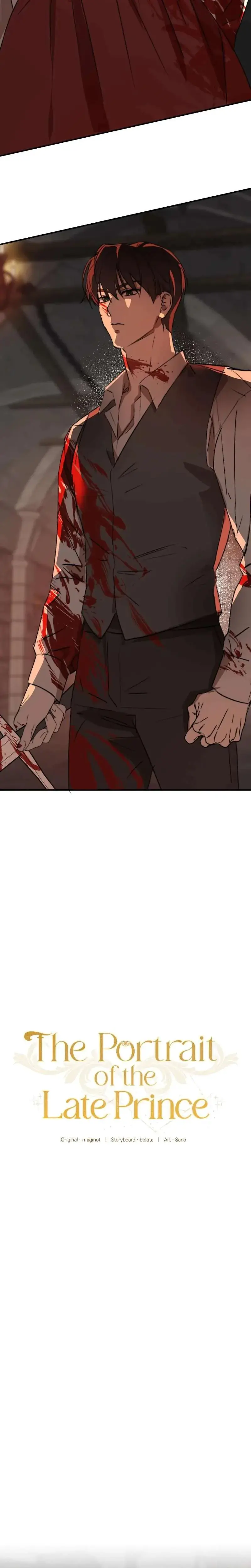 The Portrait Of The Late Prince Chapter 10 - Page 5