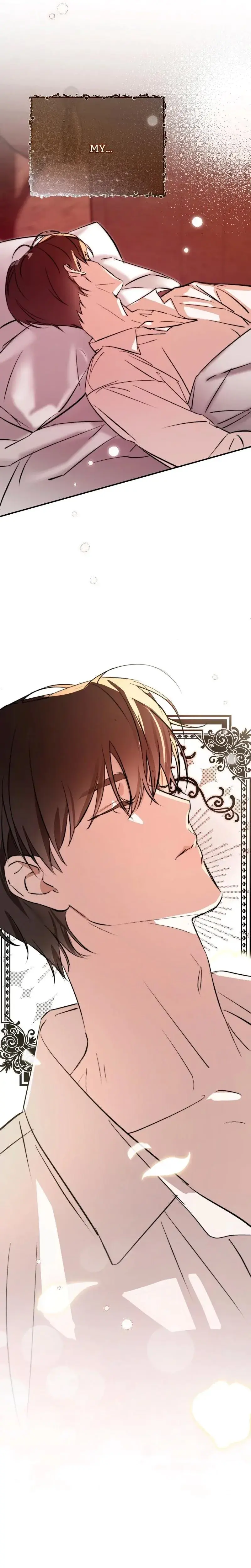 The Portrait Of The Late Prince Chapter 17 - Page 16