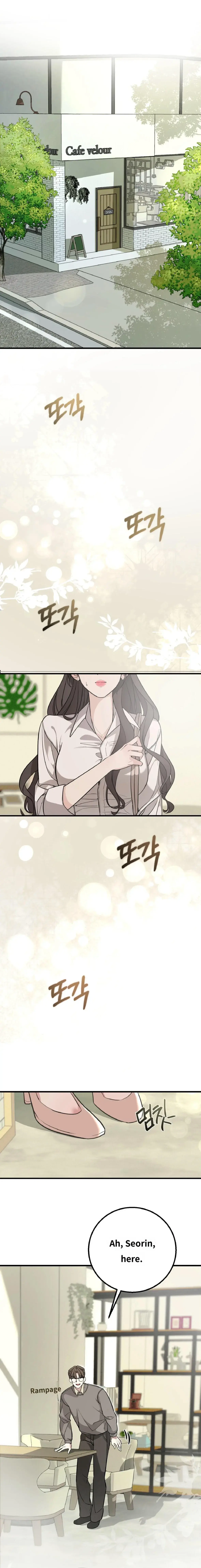 The Pregnancy Trap Chapter 0 - Page 1