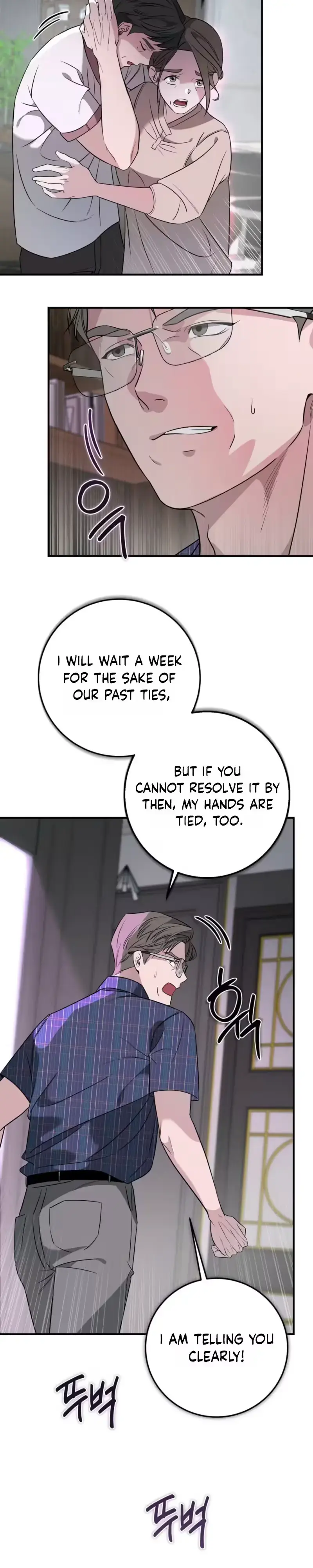 The Pregnancy Trap Chapter 3 - Page 27