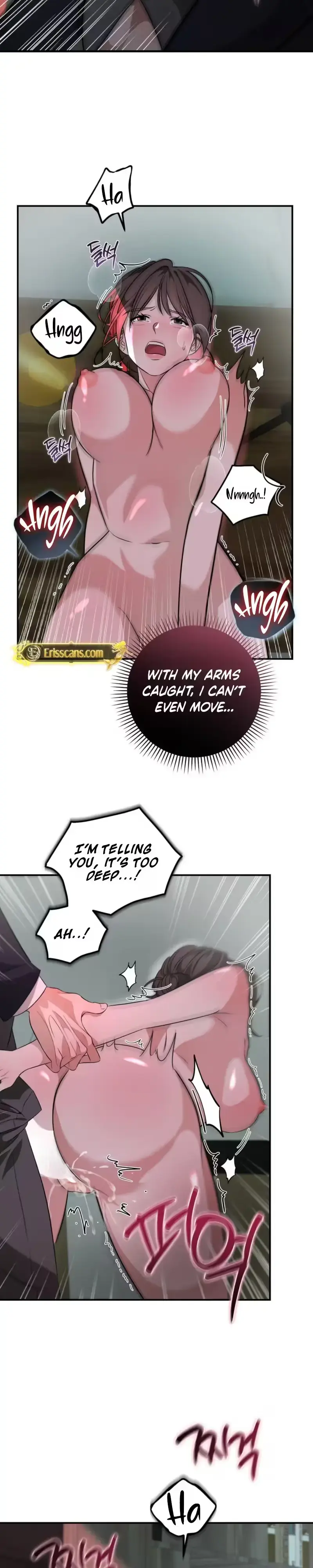 The Pregnancy Trap Chapter 5 - Page 15